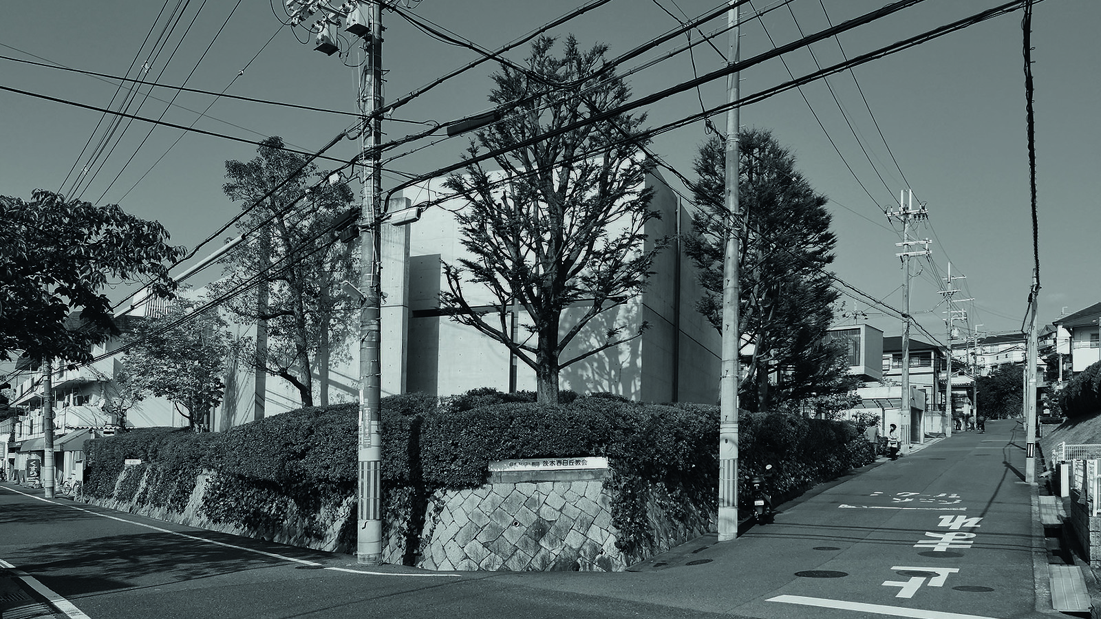 Church of light ® modo Verlag